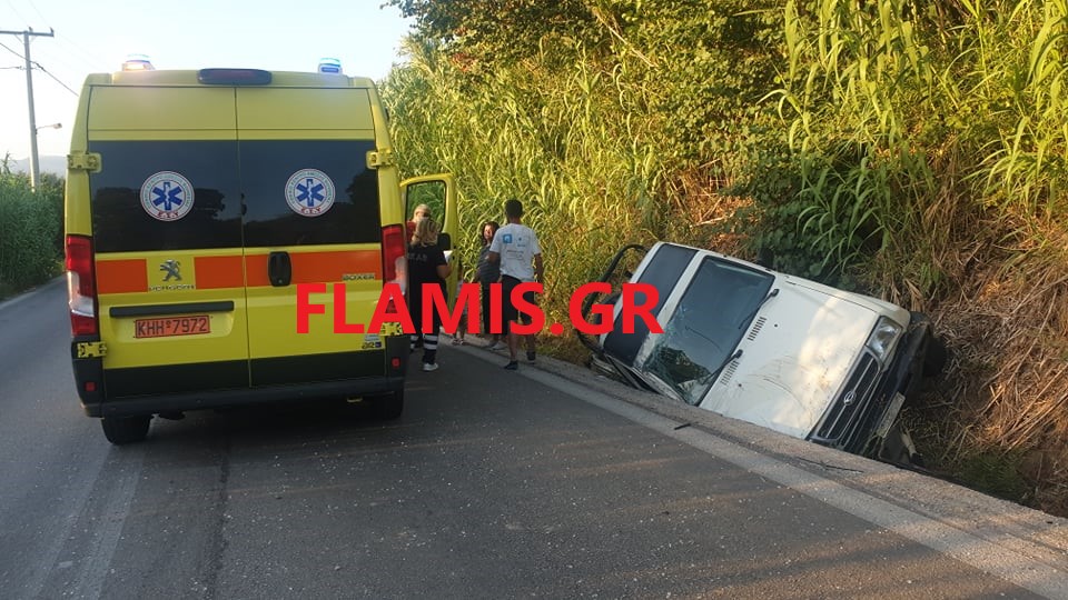 ΤΡΑΓΩΔΙΑ ΣΤΟΝ ΑΓΙΟ ΒΑΣΙΛΗ! Νεκρή γυναίκα - Οδηγούσε ο γιος της! Στο χαντάκι το όχημα